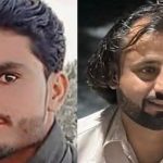 پنجگور اور واشک میں دو بلوچ نوجوان قتل، بی وائی سی کا انصاف اور تحقیقات کا مطالبہ