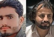 پنجگور اور واشک میں دو بلوچ نوجوان قتل، بی وائی سی کا انصاف اور تحقیقات کا مطالبہ