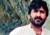 تربت: انسدادِ دہشت گردی عدالت نے بی ایل اے سے تعلق کے الزام میں گرفتار ملزم کو عمر قید کی سزا سنا دی