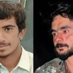 کوئٹہ، چاغی: پاکستانی فورسز کے ہاتھوں دو افراد لاپتہ