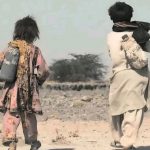 بلوچستان غربت میں سب سے آگے، بدانتظامی اور سرحدی تجارت کی بندش نے عوام کو فاقہ کشی کے دہانے پر پہنچا دیا