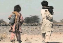 بلوچستان غربت میں سب سے آگے، بدانتظامی اور سرحدی تجارت کی بندش نے عوام کو فاقہ کشی کے دہانے پر پہنچا دیا