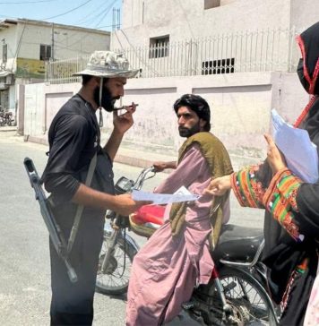 بی وائی سی رہنماؤں کے خفیہ ٹرائل اور جبری گمشدگیوں کے خلاف پمفلٹ تقسیم