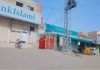زہری واقعے کے خلاف بی این پی کی کال پر بلوچستان بھر میں مکمل شٹر ڈاؤن ہڑتال