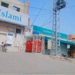 زہری واقعے کے خلاف بی این پی کی کال پر بلوچستان بھر میں مکمل شٹر ڈاؤن ہڑتال
