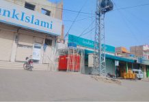 زہری واقعے کے خلاف بی این پی کی کال پر بلوچستان بھر میں مکمل شٹر ڈاؤن ہڑتال