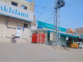 زہری واقعے کے خلاف بی این پی کی کال پر بلوچستان بھر میں مکمل شٹر ڈاؤن ہڑتال