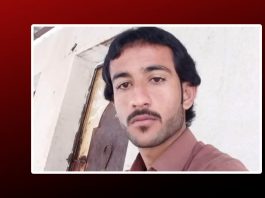 تربت: پاکستانی فورسز کے ہاتھوں لاپتہ نوجوان قتل، لاش برآمد