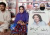 راشد حسین بلوچ کی جبری گمشدگی: اس ریاست میں انصاف مانگنا ہی گناہ بنا دیا گیا ہے۔ ماہ زیب بلوچ