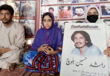 راشد حسین بلوچ کی جبری گمشدگی: اس ریاست میں انصاف مانگنا ہی گناہ بنا دیا گیا ہے۔ ماہ زیب بلوچ