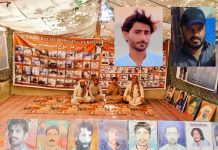 کراچی،تربت: 2 افراد جبری لاپتہ، وی بی ایم پی کا احتجاجی کیمپ 6186ویں روز میں داخل