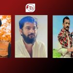 بلوچستان: ایک شخص جبری لاپتہ، دو بازیاب