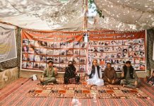 کوئٹہ:وی بی ایم پی کا احتجاجی کیمپ 6189ویں روز بھی جاری، جبری لاپتہ افراد کی بازیابی کا مطالبہ