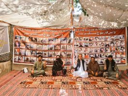 کوئٹہ: جبری گمشدگیوں کے خلاف احتجاج جاری