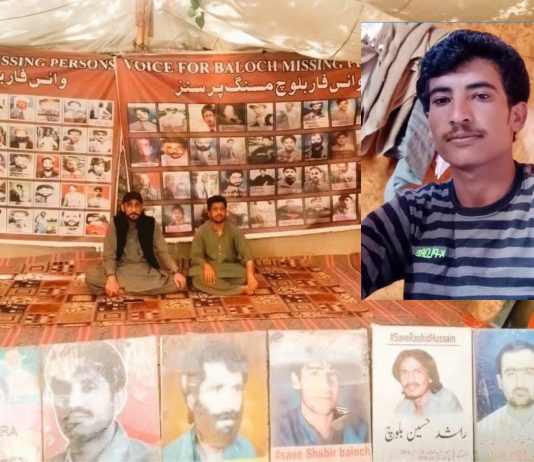کوئٹہ: ایک اور جبری گمشدگی کا کیس رپورٹ، وی بی ایم پی کا احتجاجی کیمپ 6187ویں روز بھی جاری