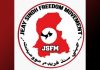 جئے سندھ فریڈم موومنٹ کی ڈاکٹر ماہ رنگ بلوچ اور صبغت اللہ بلوچ کو عمر قید کی سزا کی مذمت
