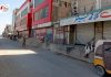 بی وائی سی رہنماؤں کی سزا کے خلاف عوامی ردعمل، بلوچستان بھر میں مکمل شٹر ڈاؤن ہڑتال