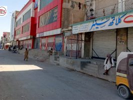 بی وائی سی رہنماؤں کی سزا کے خلاف عوامی ردعمل، بلوچستان بھر میں مکمل شٹر ڈاؤن ہڑتال