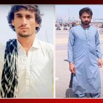 پنجگور: دو افراد حراست بعد لاپتہ