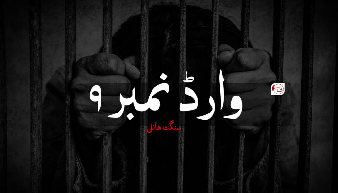 WhatsApp Image 2026-06-05 at 11.45.28 PM