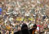 بی وائی سی اور ریاست: تصادم کی وجوہات ۔ ٹی بی پی رپورٹ