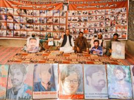 کوئٹہ: جبری گمشدگیوں کے خلاف طویل بھوک ہڑتالی کیمپ جاری