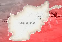 افغانستان میں پاکستانی فضائی حملے، بچوں سمیت متعدد افراد جاں بحق