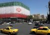 امریکہ اور ایران کے درمیان نافذ العمل ہونے والے 14 نکاتی معاہدے میں کیا ہے؟