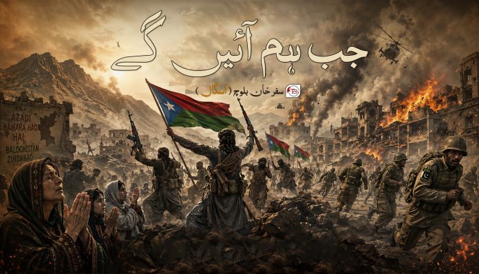 ایس کے