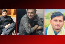 تربت: مسلح حملے میں ایف ڈبلیو او آفیسر لیفٹیننٹ کرنل (ر) ارسلان سمیت چار اہلکار ہلاک