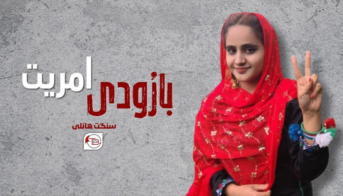 Copy of Copy of سلام - 1