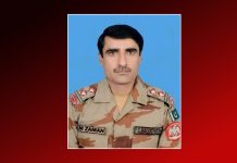 مستونگ: مسلح حملے پاکستان فوج کا آفیسر ہلاک
