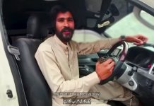 بلوچ لبریشن آرمی نے کوئٹہ میں عسکری شٹل ٹرین پر حملہ آور بلال شاہوانی کی ویڈیو شائع کردی
