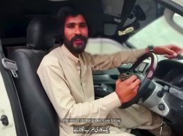 بلوچ لبریشن آرمی نے کوئٹہ میں عسکری شٹل ٹرین پر حملہ آور بلال شاہوانی کی ویڈیو شائع کردی