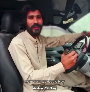بلوچ لبریشن آرمی نے کوئٹہ میں عسکری شٹل ٹرین پر حملہ آور بلال شاہوانی کی ویڈیو شائع کردی