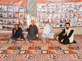 کوئٹہ: جبری گمشدگیوں کے خلاف احتجاج جاری