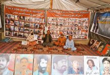 کوئٹہ: جبری گمشدگیوں کے خلاف احتجاج جاری