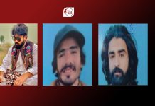 وی بی ایم پی کا شاہد احمد کرد، نور محمد کرد اور جیئند بلوچ کی فوری اور باحفاظت بازیابی کا مطالبہ