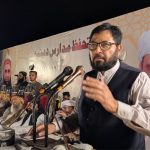 مستونگ میں آبادیوں پر سیکیورٹی اداروں کی فائرنگ افسوسناک ہے۔جے یو آئی