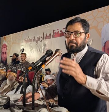 مستونگ میں آبادیوں پر سیکیورٹی اداروں کی فائرنگ افسوسناک ہے۔جے یو آئی