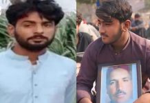 کراچی اور حب چوکی سے دو نوجوان جبری طور پر لاپتہ