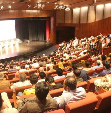 استاد امام بخش مجنوں کی فنی خدمات کو خراجِ عقیدت، آرٹس کونسل کراچی میں تقریب