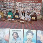 کوئٹہ: جبری گمشدگیوں کے خلاف احتجاج جاری