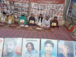 کوئٹہ: جبری گمشدگیوں کے خلاف احتجاج جاری