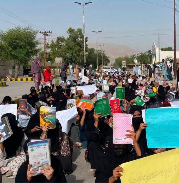 ڈیجیٹل لائبریری خضدار کے طلبہ کا احتجاج، لائبریری بند کیے جانے پر تشویش کا اظہار