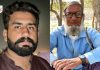 بزرگ شہری سمیت دو افراد کی جبری گمشدگی کے نئے کیسز رپورٹ