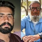 بزرگ شہری سمیت دو افراد کی جبری گمشدگی کے نئے کیسز رپورٹ