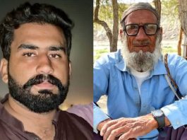 بزرگ شہری سمیت دو افراد کی جبری گمشدگی کے نئے کیسز رپورٹ