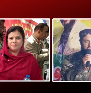 کوئٹہ: بی این پی مینگل ورکر قتل، سبی سے سابق ایم پی اے یاسمین لہڑی کے والد اغواء