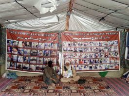 وی بی ایم پی کا احتجاجی کیمپ 6219ویں روز بھی جاری رہا، داد محمد مری اور صالح محمد مری کے لواحقین کی احتجاج میں شرکت